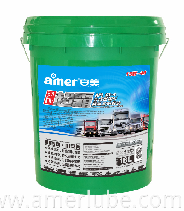 Amer synthesis heavy duty diesel engine oil CI-4 15W40 / 20w50